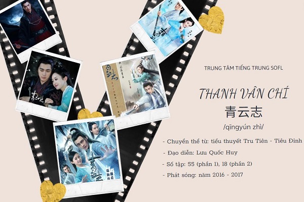 học tiếng trung qua phim cổ trang Trung Quốc